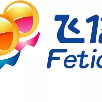 fetion