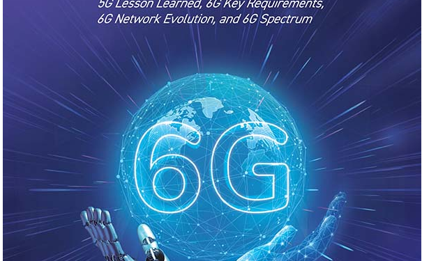 SK Telecom 5G 6G whitepaper