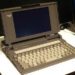 Toshiba_DynaBook_J-3100SS