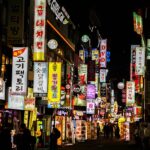 zuid korea