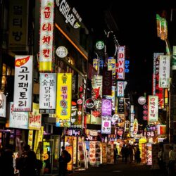 zuid korea