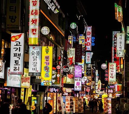 zuid korea