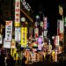zuid korea