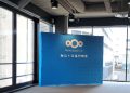 nextcloud_20250507_400-0