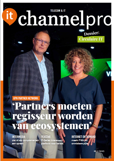 ITP-03-2025-Cover-400563