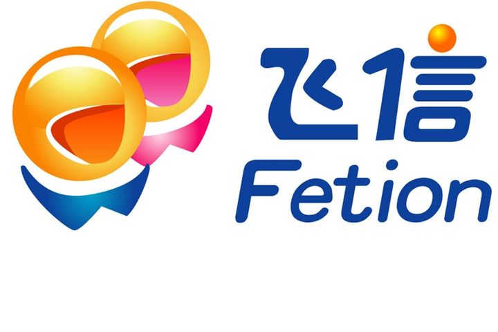 fetion